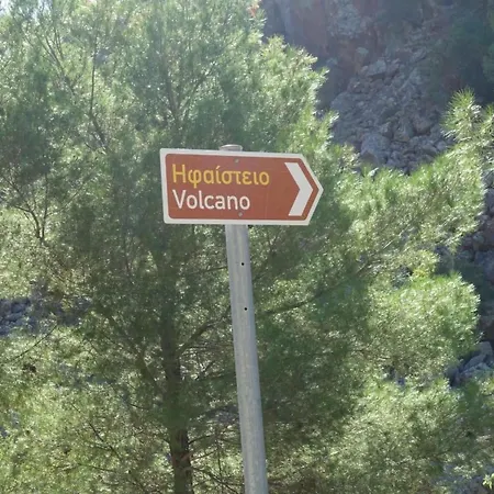 By Interhome * Καλλονή